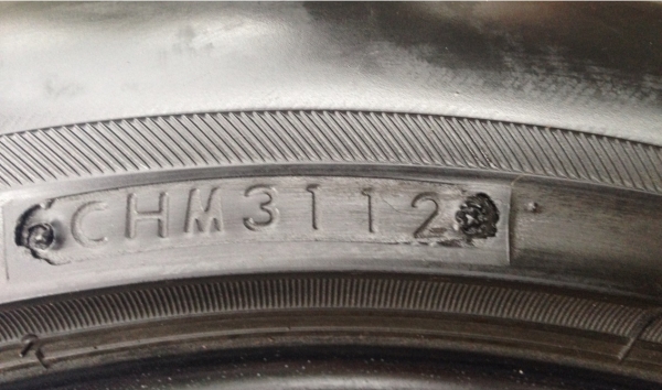 ยาง Bridgesstone 225 50 17 ปลายปี12 ดอกดี ไม่มีปะ