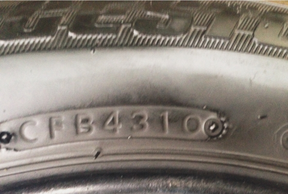 ยาง Bridstone 175 65 15 ดอกเยอะ ราคาไม่แพง