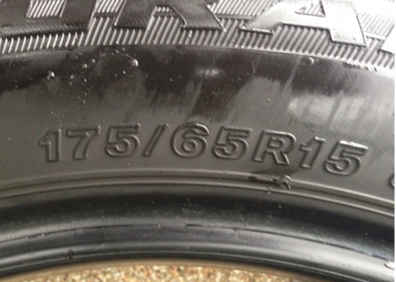 ยาง Bridstone 175 65 15 ดอกเยอะ ราคาไม่แพง