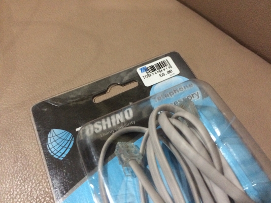 เร้าเตอร์ SMC 4 Port มีสายโทรศัพท์สาย land ให้