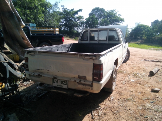 ขายมิตชูไชโคลน