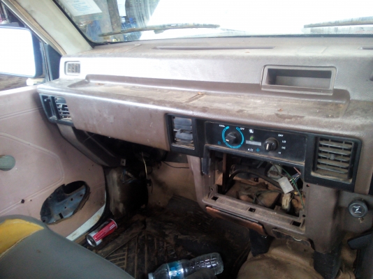 ขายมิตชูไชโคลน