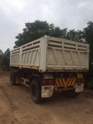 ขายลูกพ่วงสองคาน