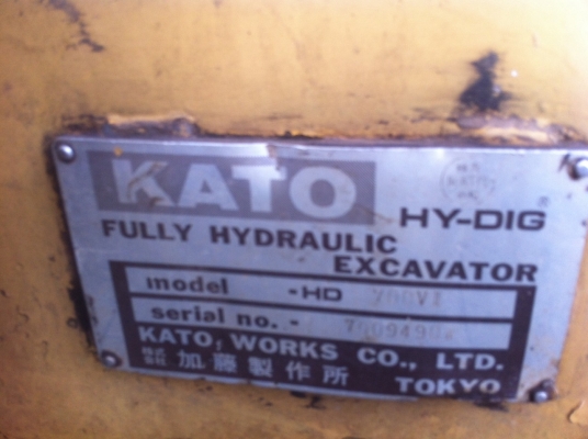 ขายรถแบคโฮ KATO HD700-V// ราคา 400000