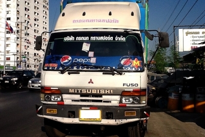 ขาย Fuso ปี 47 220 แรงเทอร์โบ เพลาเดียว ตู้สิบบาน 7.5 m โทร 088-4501277