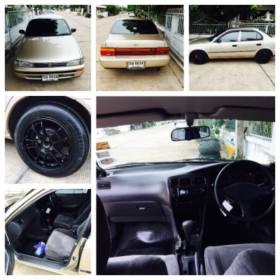 สามหวง พร้อมใช้งาน 1.6 AT