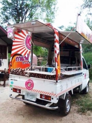 รถกาแฟตงฟง