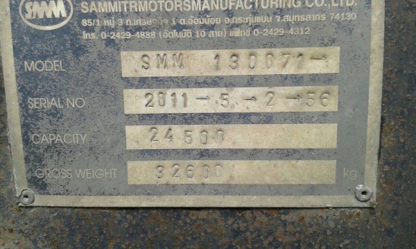 ขายรถบรรทุก พ่วงแม่ลูก HINO 380 ปี 56 รถสวยๆพร้อมใช้ครับ ขายรถบรรทุก พ่วงแม่ลูก HINO 380 ปี 56 รถสวยๆพร้อมใช้ครับ