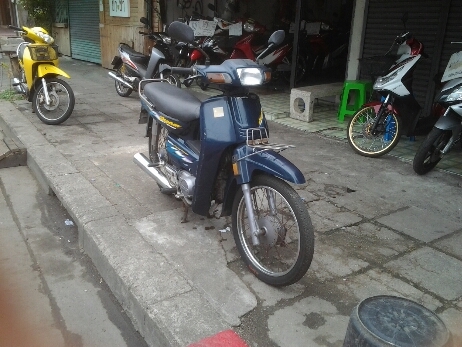 ดรีมตามสเท้าปี40