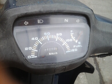 ดรีมตามสเท้าปี40