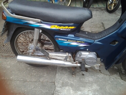 ดรีมตามสเท้าปี40