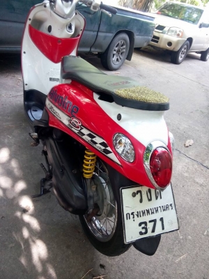 ขายลูกเดียว fino ปี2551 รถบ้านราคาสุดคุ้ม เล่มเอกสารครบ ขายลูกเดียว fino ปี2551 รถบ้านราคาสุดคุ้ม เล่มเอกสารครบ