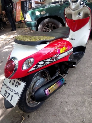 ขายลูกเดียว fino ปี2551 รถบ้านราคาสุดคุ้ม เล่มเอกสารครบ ขายลูกเดียว fino ปี2551 รถบ้านราคาสุดคุ้ม เล่มเอกสารครบ