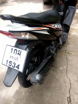 ขายลูกเดียว click110 ปี2549 ราคาไม่แพง เล่มเอกสารครบ