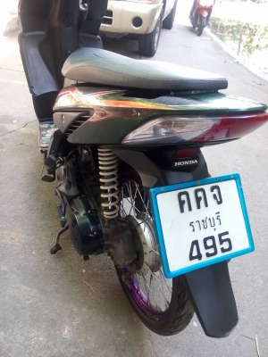 ขายลูกเดียว click110 ปี2551 รถบ้าน ราคาประหยัดด่วนๆคับ เล่มเอกสารครบ ขายลูกเดียว click110 ปี2551 รถบ้าน ราคาประหยัดด่วนๆคับ เล่มเอกสารครบ