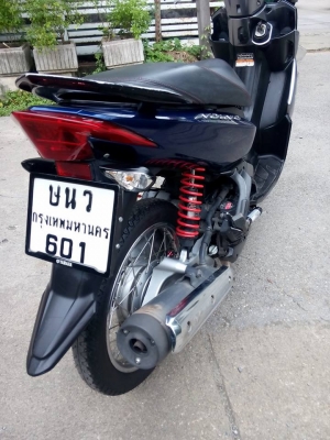 ขายลูกเดียวnouvo135 ปี2552ราคาประหยัด มีเล่มเอกสารครบ