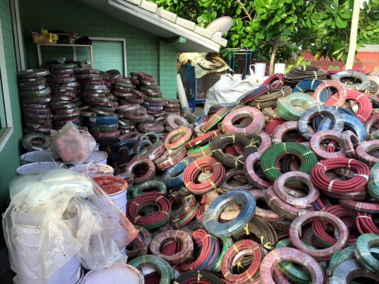 สายแก้ส  สายลม ขายถูก