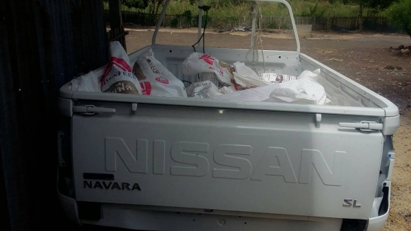 ขายกระบะท้ายนิสสัน