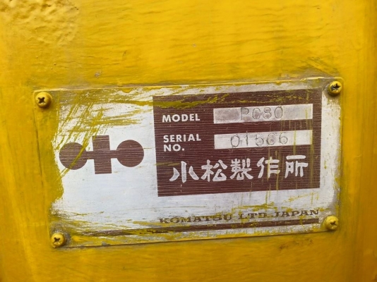 ขายแบคโค KOMATSU PC80-2 เครื่องดีมาก ช่วงล่างดี เอวแน่น ทำงานเร็ว สภาพพร้อมใช้งาน สนใจโทร 090-8588220คุณนะ 093-3258446คุณบิว ID:narong498 หรือเข้าดูสินค้าอื่นๆได้ที่ www.truck.in.th/498 หรือเพจFacebook ณรงค์ ซื้อขายรถมือสอง (เว็บไซต์ส่วนตัว) หรือFacebook