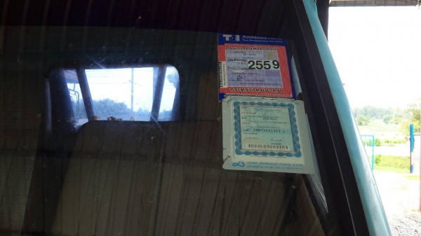 รถห้กล้อ110 เกียร์ยาว ทะเบียนพร้อมโอน สภาพดี รถห้กล้อ110 เกียร์ยาว ทะเบียนพร้อมโอน สภาพดี