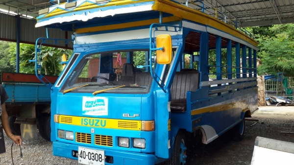 รถโดยสาร110แรง ทะเบียนม.79