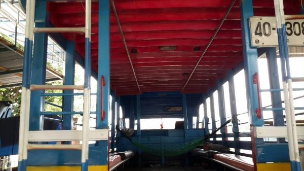 รถโดยสาร110แรง ทะเบียนม.79 รถโดยสาร110แรง ทะเบียนม.79