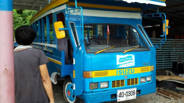 รถโดยสาร110แรง ทะเบียนม.79 รถโดยสาร110แรง ทะเบียนม.79