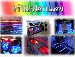 ขายชุดเครื่องเสียงติดรถยนต์ ทุกรุ่น โทร 0892857441