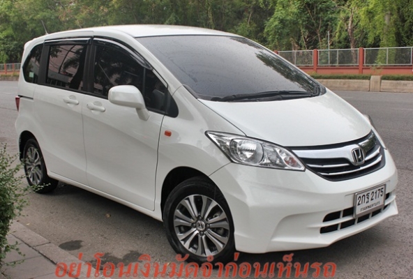 มือเดียว ไม่เคยติดแก๊ส ไมล์น้อย Honda Freed ปี 2013 มือเดียว ไม่เคยติดแก๊ส ไมล์น้อย Honda Freed ปี 2013