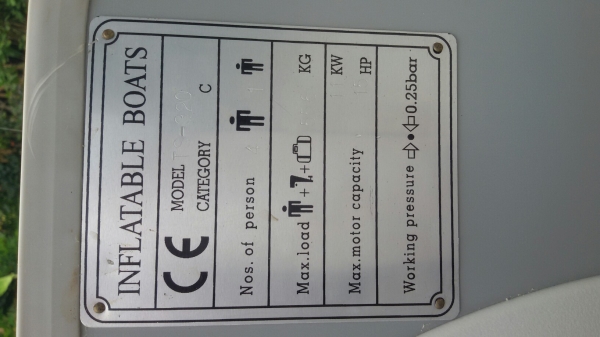 ขายเรือยาง320