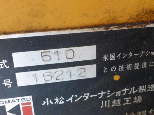 รถตัก 510-16212 รถนอก ขายถูก