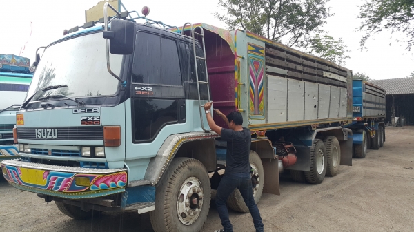 ขายรถพ่วง 24 ล้อ แม่-ลูก กระบะเนียม ISUZU ล๊อค.195 วางเครื่อง 320 เกียร์อีตั้น ช่วงล้าง อีซุ 240 ราคา1250000 สนใจโทรด่วน