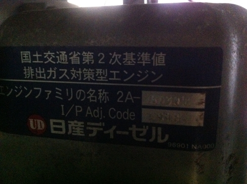 เครื่องปั่นไฟ AIRMAN SDG45S สวยครับ เก่านอก สนใจติดต่อมาได้เลยครับ