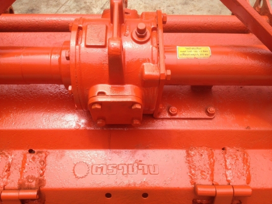 ขายโรตารี่2.0 ตราช้าง สภาพพร้อมใช้งานราคาถูกๆ