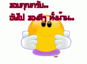 ขาย อีซูซุ ดราก้อน ปี 2001. 4 ประตู ราคา 118,000 บาท (ขายแล้ว) ขาย อีซูซุ ดราก้อน ปี 2001. 4 ประตู ราคา 118,000 บาท (ขายแล้ว)