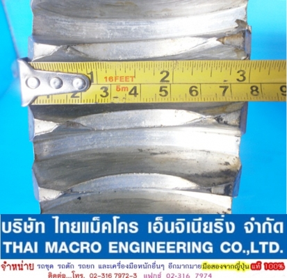 เฟืองหมุนวงเดือน รถเกรด 6F5201 เฟืองหมุนวงเดือน รถเกรด 6F5201