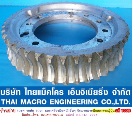 เฟืองหมุนวงเดือน รถเกรด 6F5201 เฟืองหมุนวงเดือน รถเกรด 6F5201