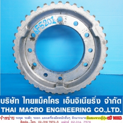 เฟืองหมุนวงเดือน รถเกรด 6F5201 เฟืองหมุนวงเดือน รถเกรด 6F5201