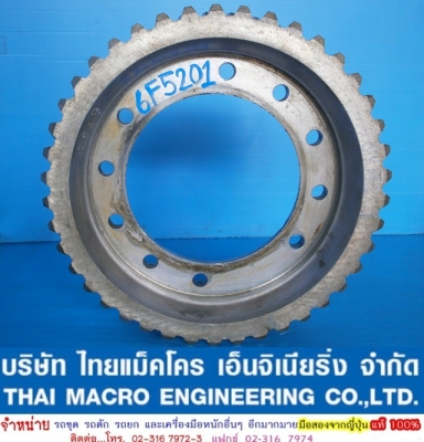 เฟืองหมุนวงเดือน รถเกรด 6F5201 เฟืองหมุนวงเดือน รถเกรด 6F5201