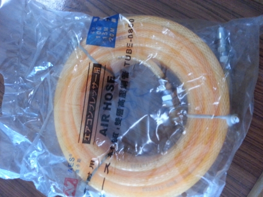 สายลมพียู 15 เมตร ถักยัยแก้ว พร้อมหัวต่อ