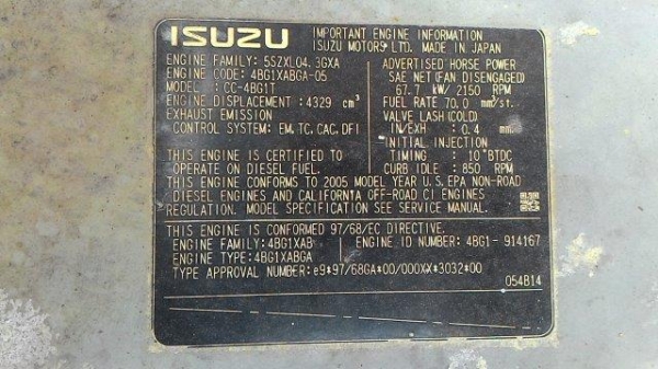 VIO70-2 # 25522B 4471ชั่วโมง รถปี2003 เก่าญี่ปุ่น