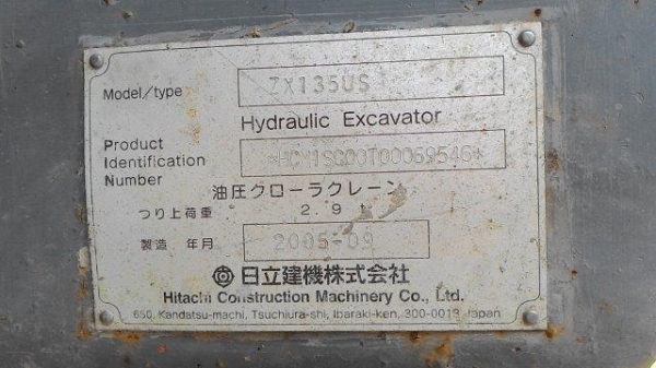 VIO70-2 # 25522B 4471ชั่วโมง รถปี2003 เก่าญี่ปุ่น