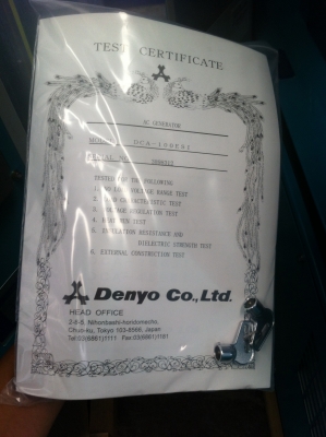 เครื่องปั่นไฟ DENYO มือ 1 DCA-100ESI นำเข้าจาก DENYO โดยตรงไม่ผ่านใคร สนใจติดต่อมาได้เลยครับ เครื่องปั่นไฟ DENYO มือ 1 DCA-100ESI นำเข้าจาก DENYO โดยตรงไม่ผ่านใคร สนใจติดต่อมาได้เลยครับ