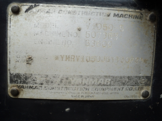 VIO50-5 # 50738B 3416ชั่วโมง รถปี2006 เก่าญี่ปุ่น