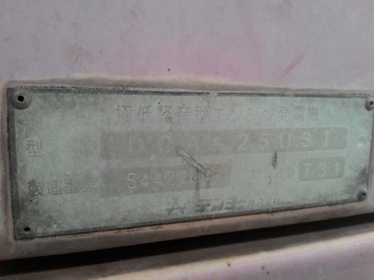 VIO20-3 # 37982B 1290ชั่วโมง รถปี2012 เก่าญี่ปุ่น VIO20-3 # 37982B 1290ชั่วโมง รถปี2012 เก่าญี่ปุ่น