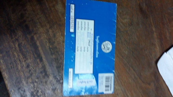 ขายรถ ขายรถ