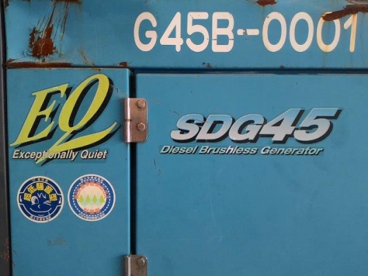 SK045-2 # PY-03229 รถปี1994 8603ชั่วโมง เก่าญี่ปุ่น