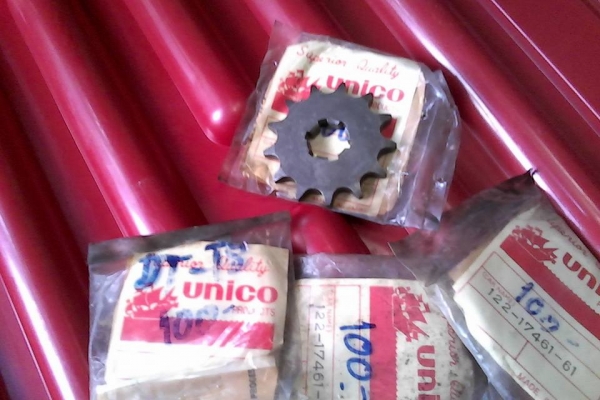 ขายอะไหล่  dt