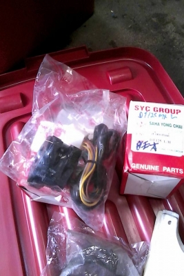 ขายอะไหล่  dt