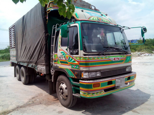 HINO FL3H 195
